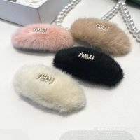 Лот: 25113588. Фото: 5. Аксессуары для волос miu miu...
