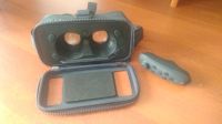 Лот: 11927136. Фото: 2. VR очки Xiaomi + Bluetooth контроллер. Аксессуары