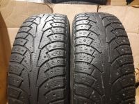 Лот: 16800338. Фото: 3. 225/65R17 106T XL Nokian Nordman... Авто, мото, водный транспорт