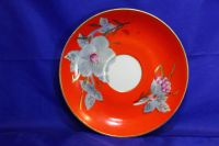 Лот: 19550140. Фото: 5. Мальва С Праздником надпись золотом...