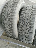 Лот: 16715645. Фото: 2. шины nokian nordman 5 suv 225... Шины, Диски