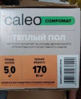 Лот: 20734316. Фото: 2. Тёплый пол Caleo. Тепловое оборудование, климат