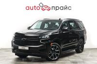 Лот: 21980585. Фото: 4. Chevrolet Tahoe 2023