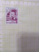 Лот: 24875556. Фото: 5. Марки по
