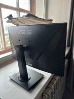 Лот: 25654877. Фото: 3. Монитор игровой Asus VG24VQE. Компьютеры, оргтехника, канцтовары