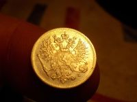 Лот: 15769119. Фото: 3. Нечастые 25 пенни 1907 года-Имперское... Коллекционирование, моделизм
