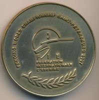 Лот: 16264489. Фото: 2. Россия 2007 медаль Чемпионат мира... Значки, медали, жетоны