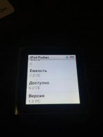 Лот: 6263444. Фото: 4. Ipod Nano 6 8GB. Красноярск