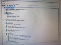 Лот: 17037425. Фото: 7. Игровой ноутбук MSI GX60