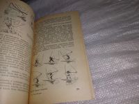 Лот: 12881224. Фото: 4. ок...(4092315) Доска пад парусом... Красноярск