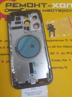 Лот: 20563952. Фото: 2. Корпус iPhone 14 Pro Черный (1... Запчасти, оборудование