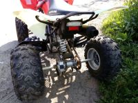 Лот: 25774833. Фото: 8. Квадроцикл ABM Scorpion 150