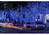 Лот: 8611566. Фото: 4. Гирлянда дождь " Световой Занавес... Красноярск