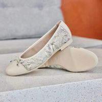 Лот: 22177497. Фото: 2. Женские балетки Remonte до 45... Женская обувь