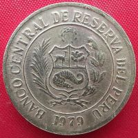 Лот: 1792815. Фото: 2. (№1595/LF) 10 солей 1979 (Перу... Монеты