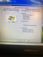 Лот: 16234596. Фото: 2. Нетбук rover neo u800. Компьютеры, ноутбуки, планшеты
