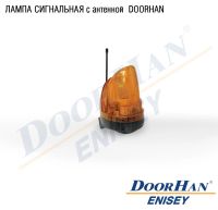 Лот: 6725811. Фото: 3. Комплект автоматики для откатных... Строительство и ремонт
