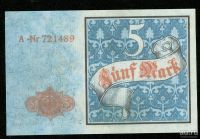 Лот: 18354778. Фото: 2. Германия 5 марок 1882 ПРЕСС,копия. Банкноты