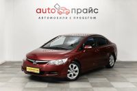 Лот: 19142638. Фото: 3. Honda Civic, VIII Рестайлинг 1... Красноярск