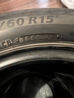 Лот: 20226814. Фото: 5. Шины 195/60/r15 Bridgestone nextry
