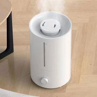 Лот: 20664635. Фото: 2. Увлажнитель Xiaomi Mijia Humidifier... Тепловое оборудование, климат
