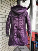 Лот: 13846783. Фото: 4. Пуховик для мам I love mum. Красноярск