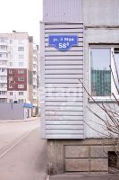 Лот: 25295088. Фото: 9. 3-комн. квартира , Красноярск...