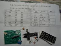 Лот: 7873295. Фото: 5. Набор - электронный конструктор...