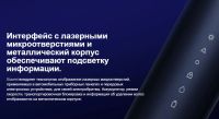 Лот: 20023347. Фото: 5. Электробритва Mi Electric Shaver...
