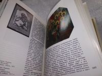 Лот: 19312276. Фото: 7. Балдин В. Загорск, Книга рассказывает...