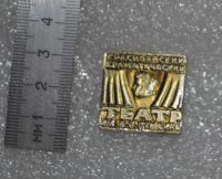 Лот: 24875527. Фото: 3. НЕ Частый знак: Красноярский драматический... Коллекционирование, моделизм