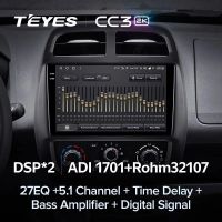 Лот: 21428255. Фото: 3. Штатная магнитола Teyes CC3 2K... Авто, мото, водный транспорт