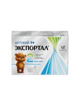 Лот: 23988967. Фото: 2. Экспортал пак. 5г №6. Медицина