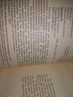 Лот: 25373798. Фото: 2. оз..вб...(2092320) Валентина Травинка... Общественные и гуманитарные науки