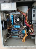 Лот: 18835960. Фото: 3. Системный блок. Компьютеры, оргтехника, канцтовары