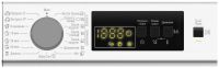 Лот: 20499225. Фото: 2. Сушильная машина Vestel TDT1R8100. Крупная бытовая техника
