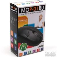 Лот: 8933910. Фото: 3. Мышь Dialog MOP-01P PS/2 черная... Компьютеры, оргтехника, канцтовары