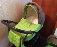 Лот: 8853258. Фото: 3. Коляска Tutis Zippy New 2 в 1. Дети растут