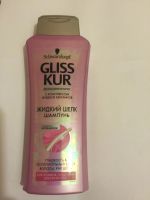 Лот: 11004228. Фото: 2. Шампунь Gliss Kur Жидкий шёлк... Косметика и уход