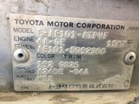 Лот: 13788817. Фото: 2. В разборе Toyota Corolla Ceres... Автозапчасти