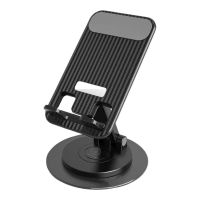 Лот: 25794814. Фото: 2. ПОДСТАВКА ДЛЯ ТЕЛЕФОНА WUW Z28... Аксессуары