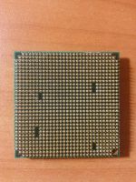 Лот: 5002379. Фото: 2. Процессор Athlon II X2 260 3.2... Комплектующие