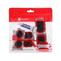 Лот: 25879906. Фото: 2. Резиновые заплатки для ремонта... Шины, Диски