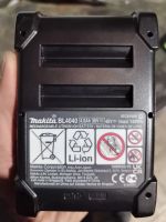 Лот: 24993083. Фото: 3. Зарядное устройство Makita + Аккумулятор. Строительство и ремонт