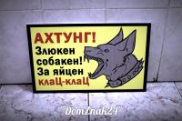 Лот: 4566241. Фото: 16. Cкидка 25%! Создайте свою адресную...