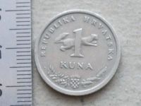 Лот: 16845730. Фото: 6. Монета 1 кун одна Хорватия 1993...