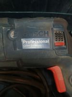 Лот: 25633000. Фото: 2. Перфоратор Bosch gbh 240 в кейсе... Инструмент и расходные