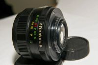 Лот: 9380913. Фото: 4. Гелиос 44м-4 2\58мм м 42