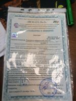 Лот: 12134419. Фото: 5. Тепловизор Testo 871 Госреестр...