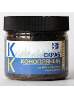 Лот: 19818844. Фото: 3. Скраб для тела с охлаждающим SPA... Красота и здоровье